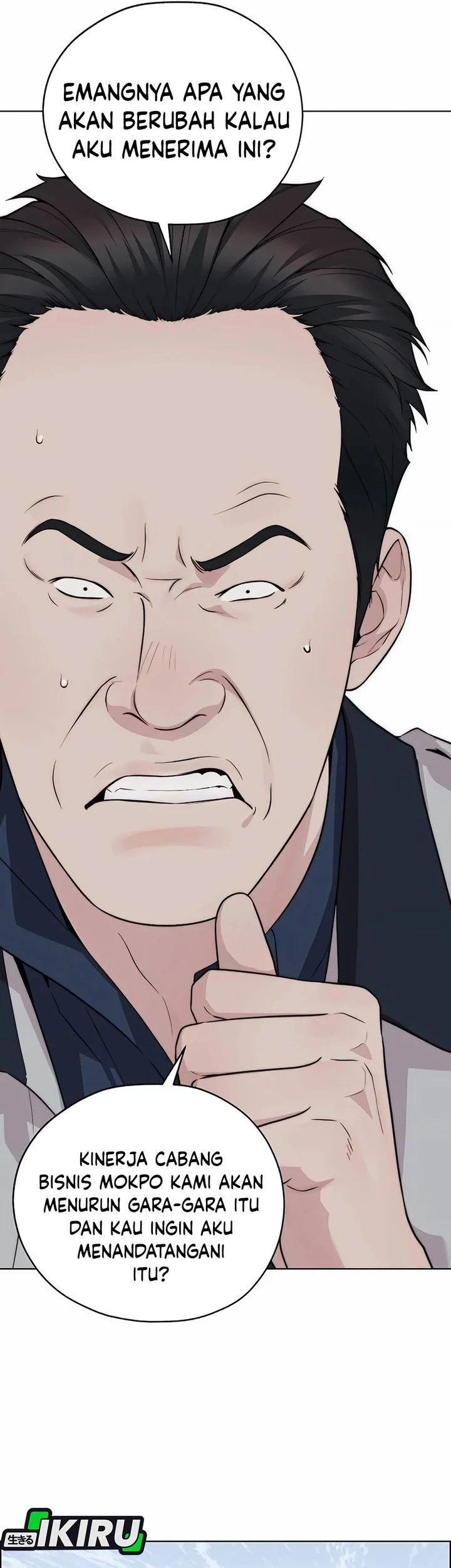 The Man Chapter 254 - halaman 42