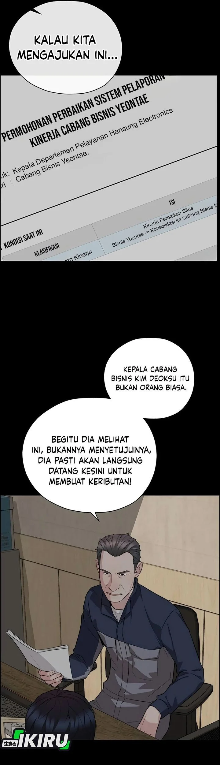 The Man Chapter 254 - halaman 46