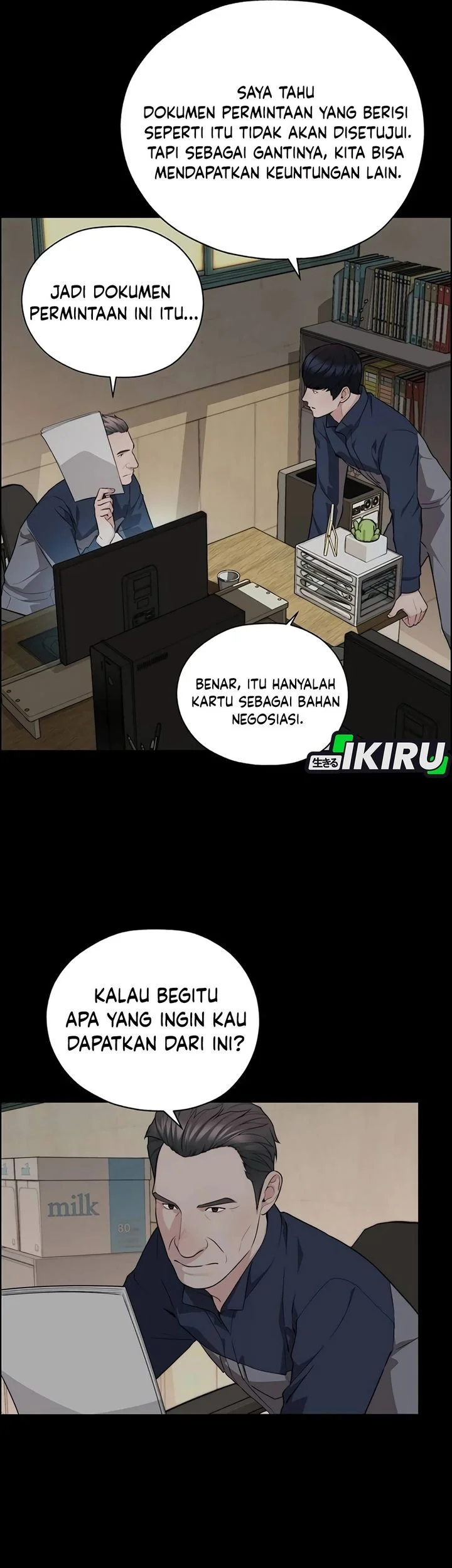The Man Chapter 254 - halaman 48