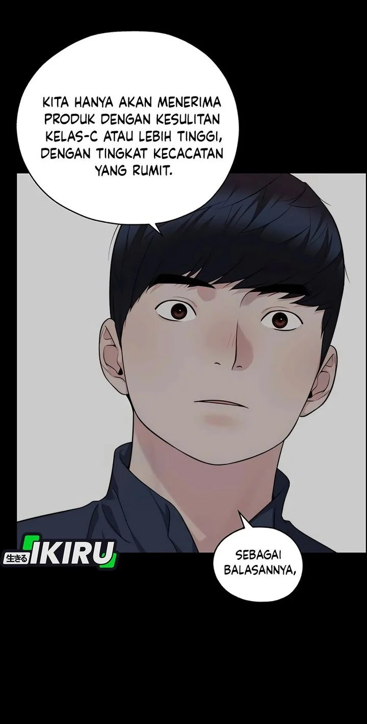 The Man Chapter 254 - halaman 49