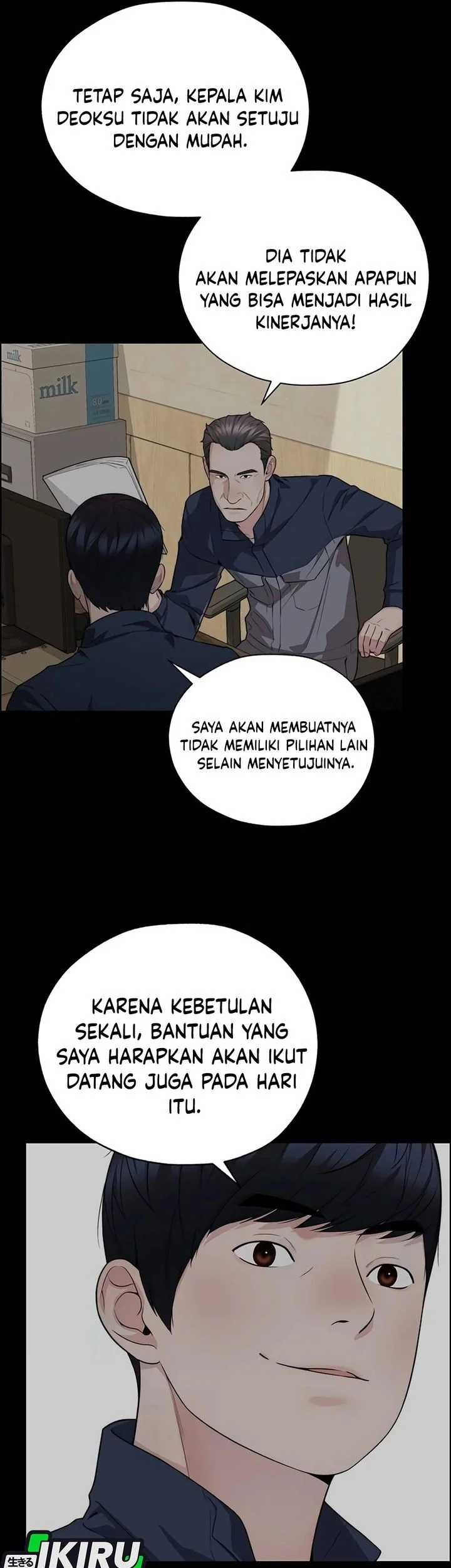 The Man Chapter 254 - halaman 52
