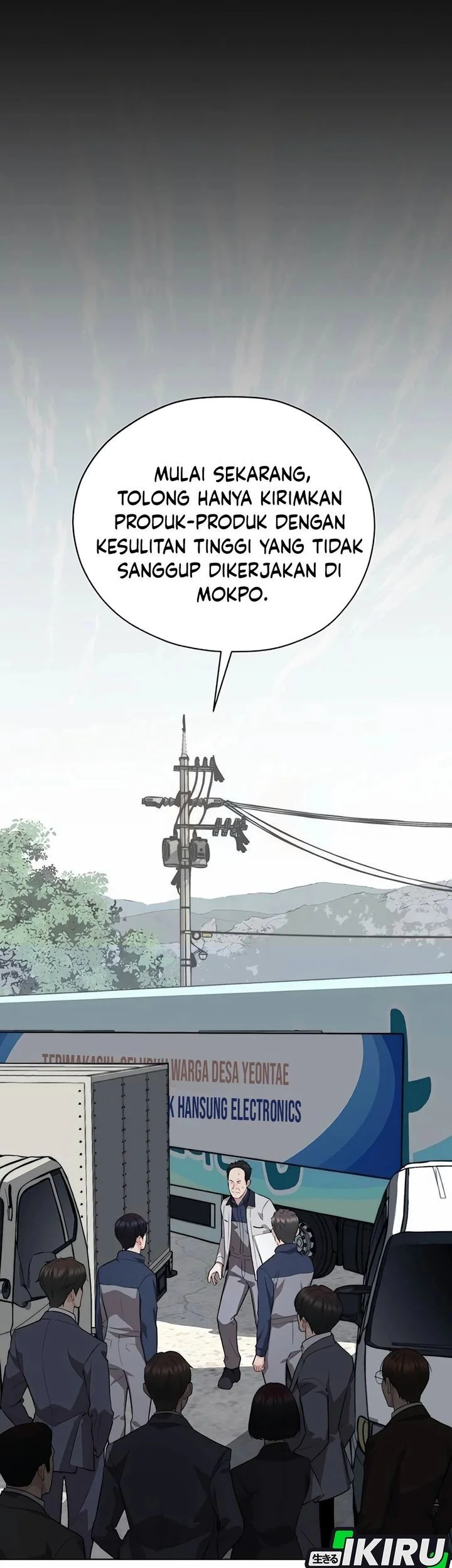 The Man Chapter 254 - halaman 54