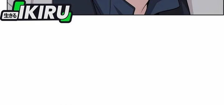 The Man Chapter 254 - halaman 57