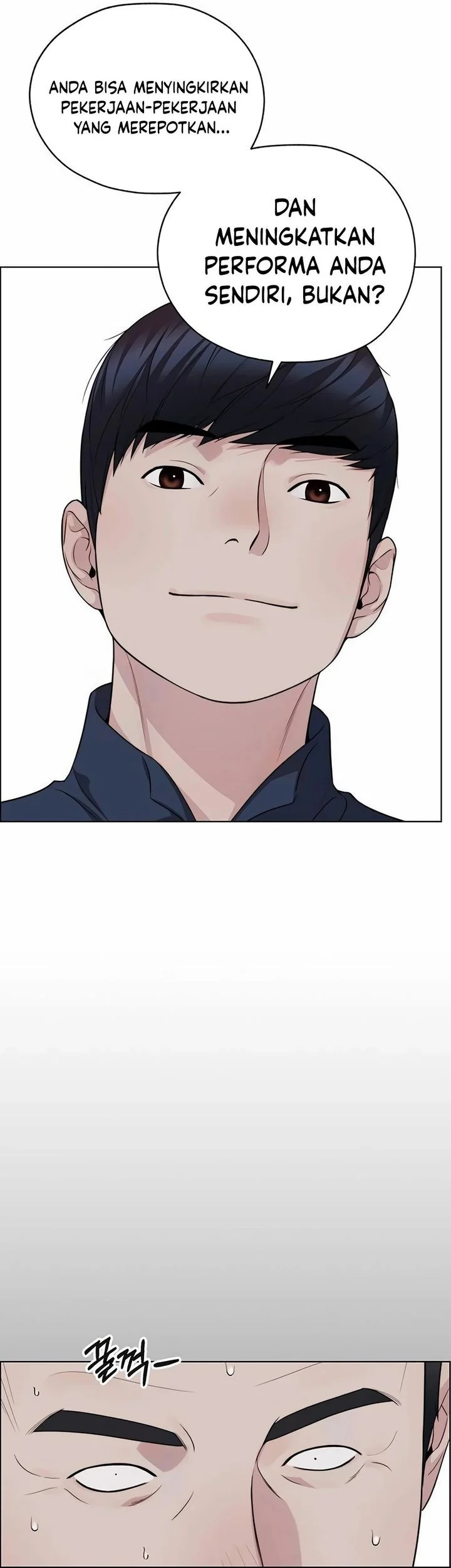 The Man Chapter 254 - halaman 58