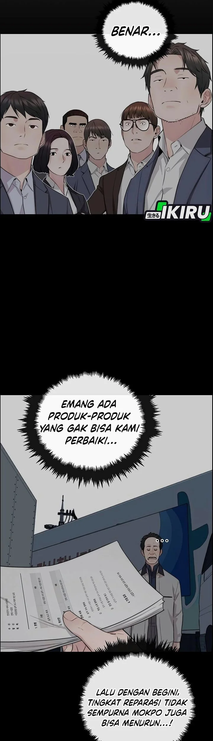 The Man Chapter 254 - halaman 60