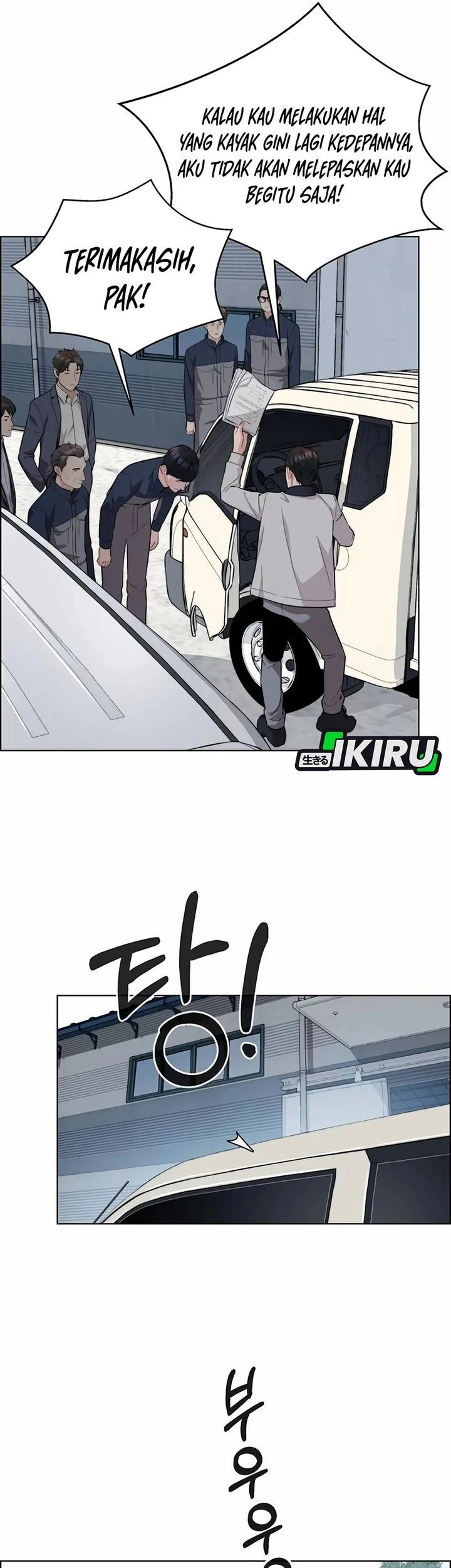 The Man Chapter 254 - halaman 64