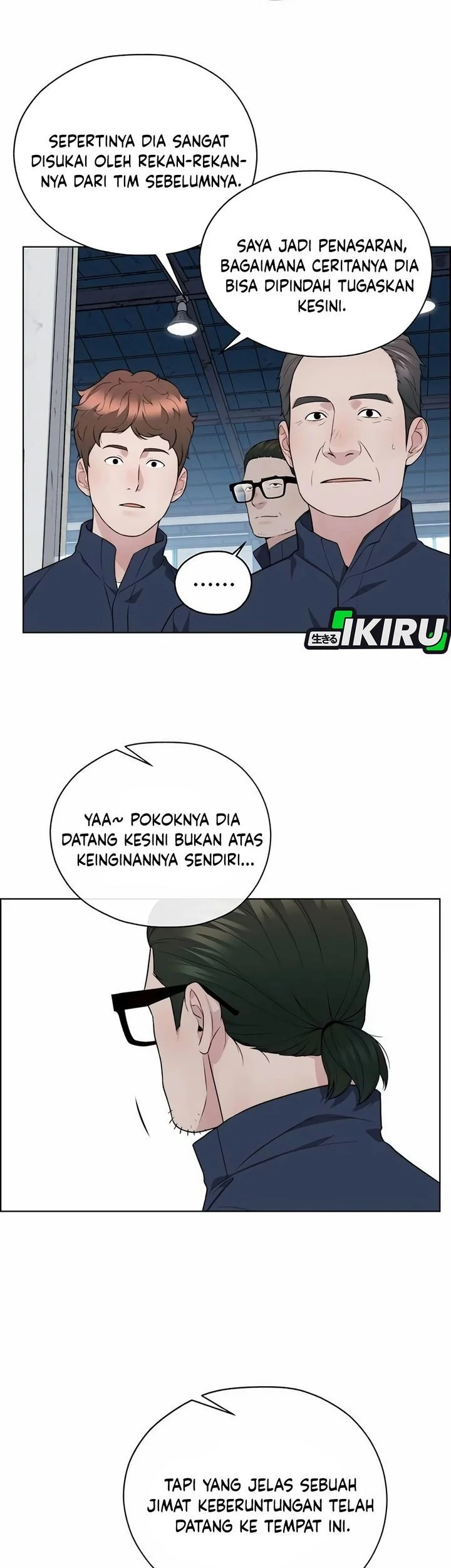 The Man Chapter 254 - halaman 68