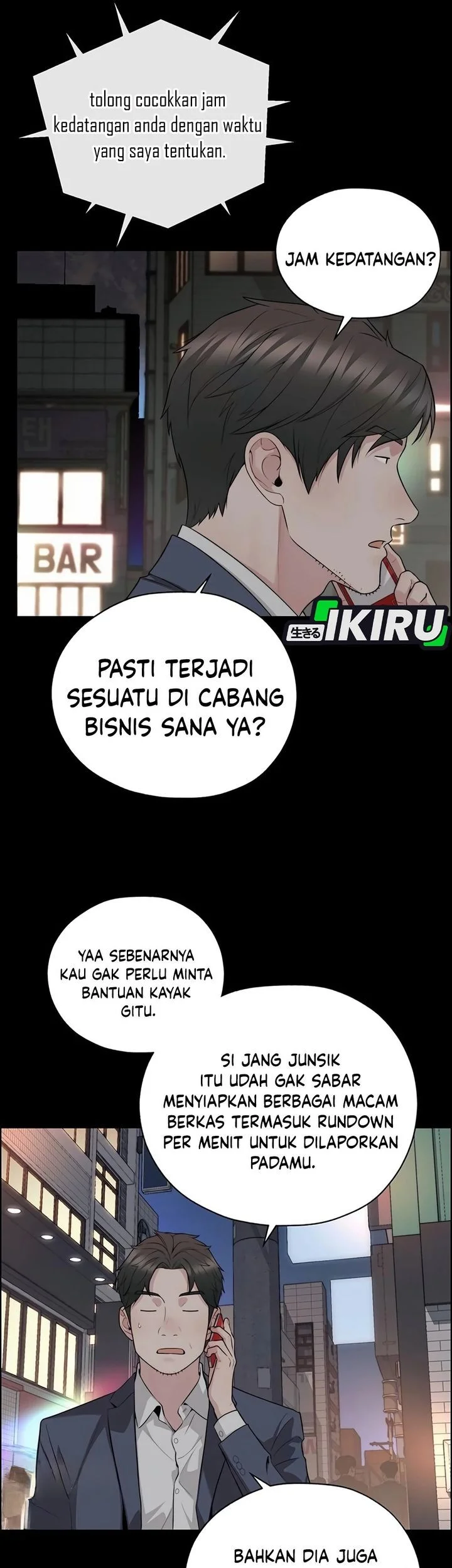 The Man Chapter 254 - halaman 7