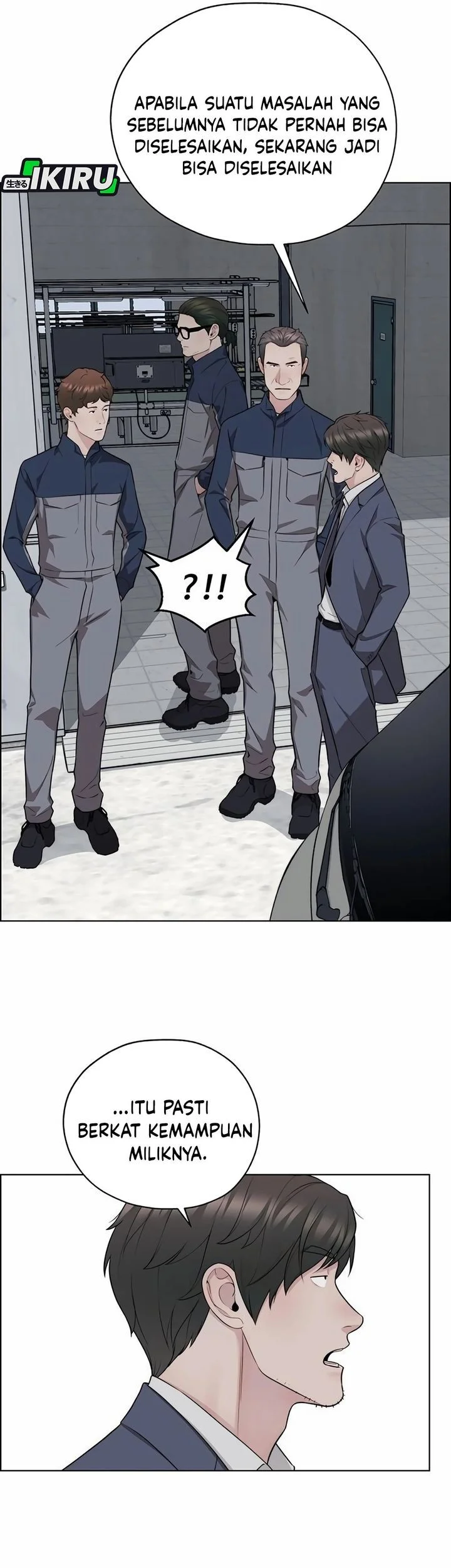 The Man Chapter 254 - halaman 70