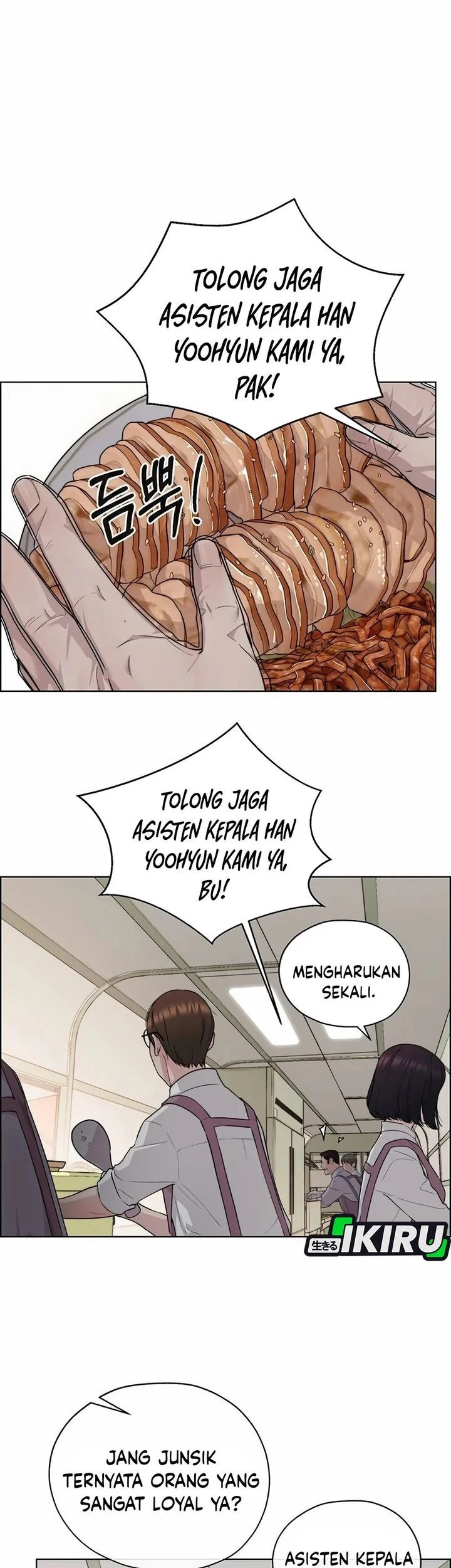 The Man Chapter 254 - halaman 76