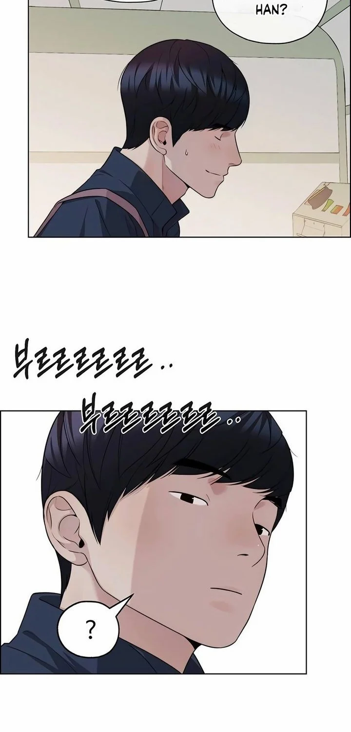 The Man Chapter 254 - halaman 77