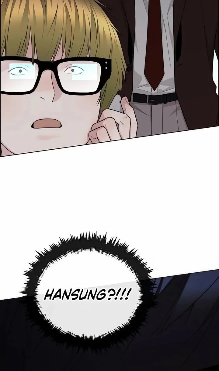 The Man Chapter 254 - halaman 83
