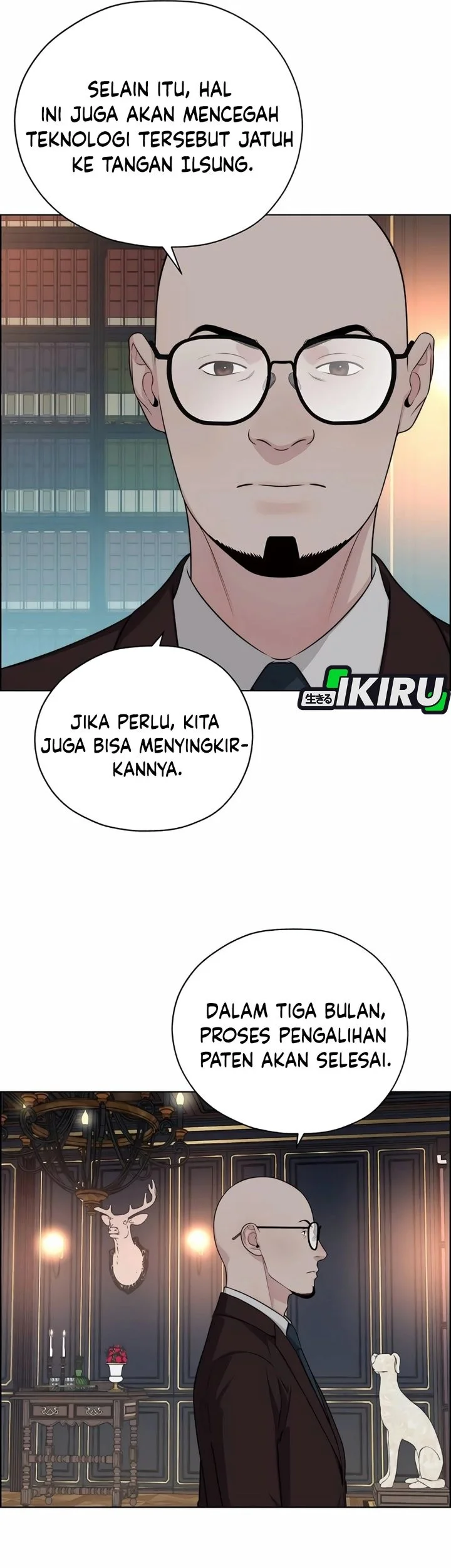 The Man Chapter 255 - halaman 10