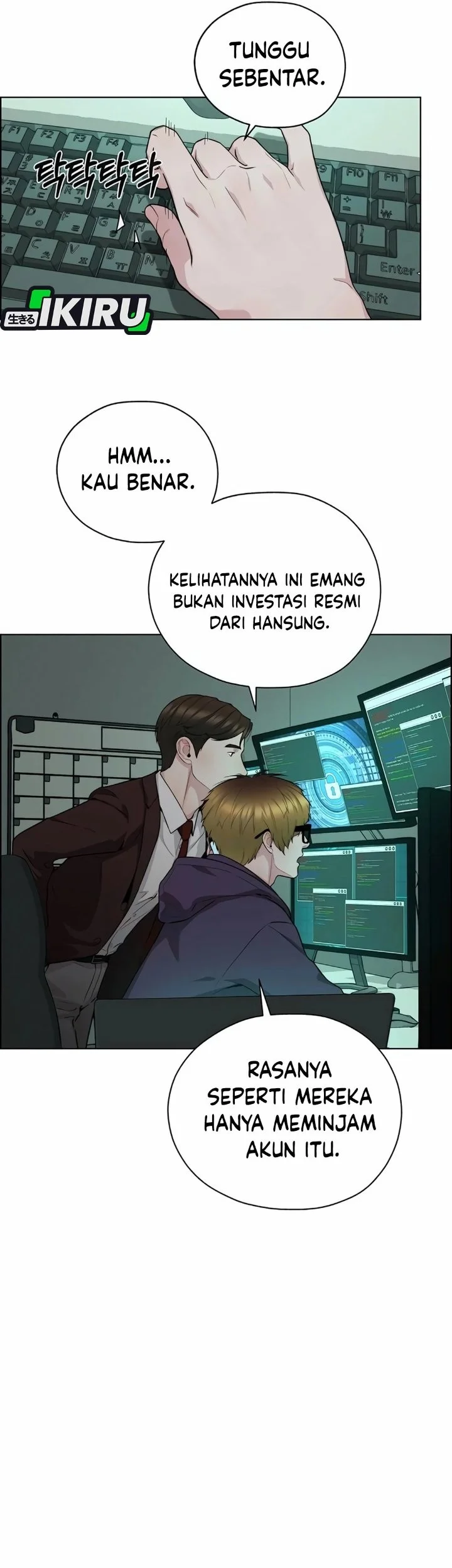 The Man Chapter 255 - halaman 26