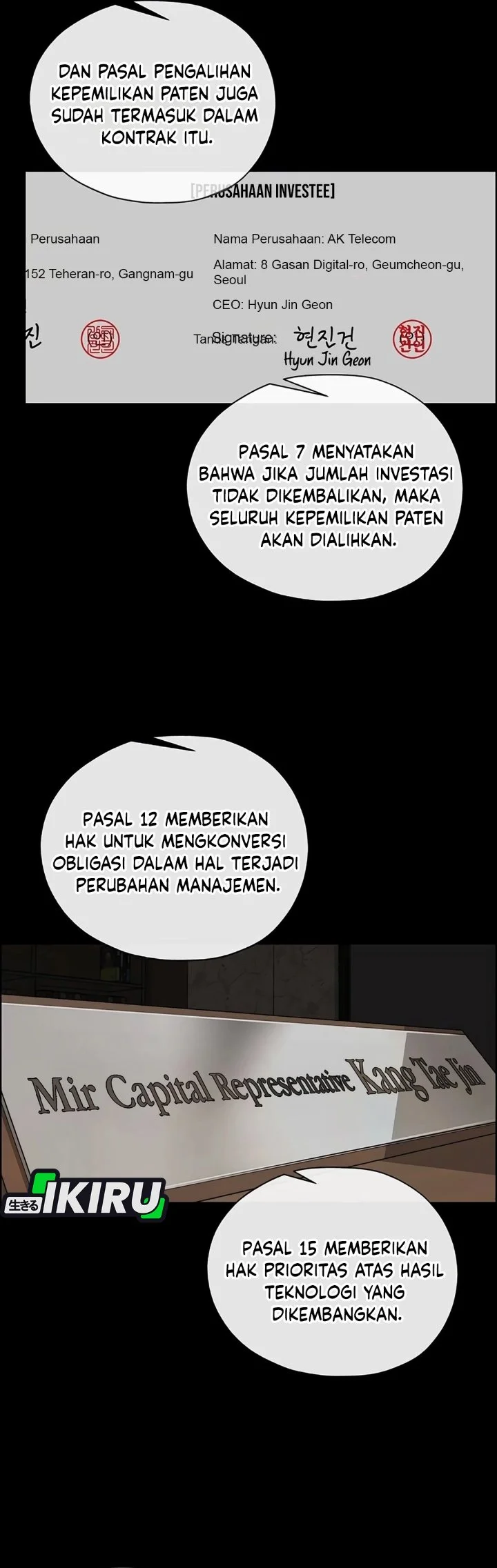 The Man Chapter 255 - halaman 3