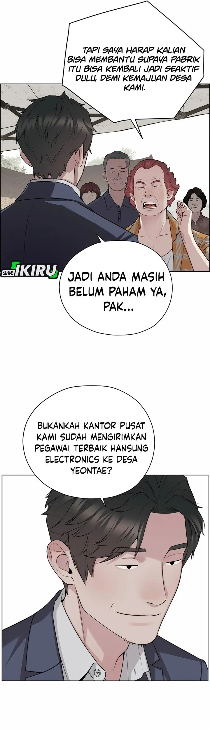 The Man Chapter 255 - halaman 42