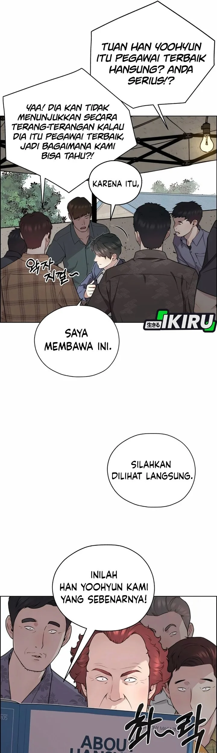 The Man Chapter 255 - halaman 44