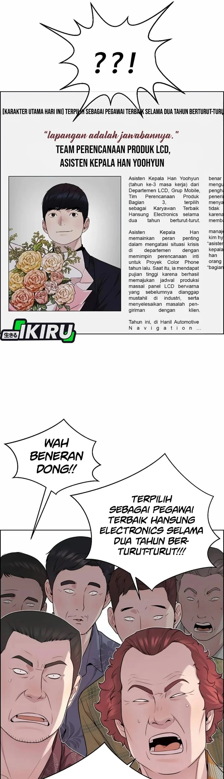 The Man Chapter 255 - halaman 46