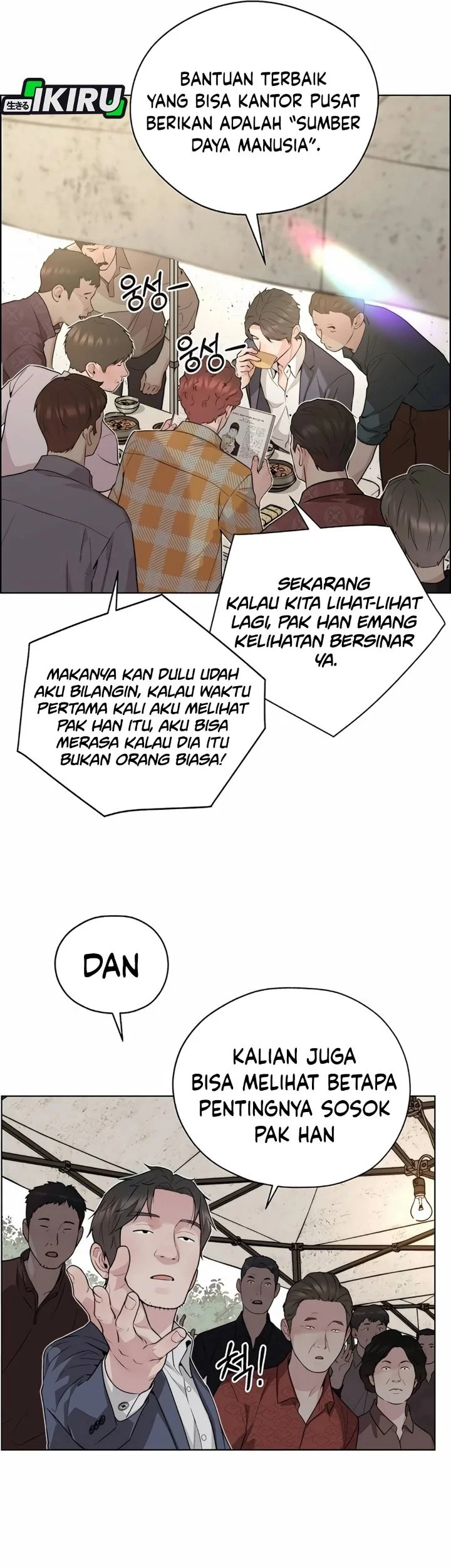 The Man Chapter 255 - halaman 48