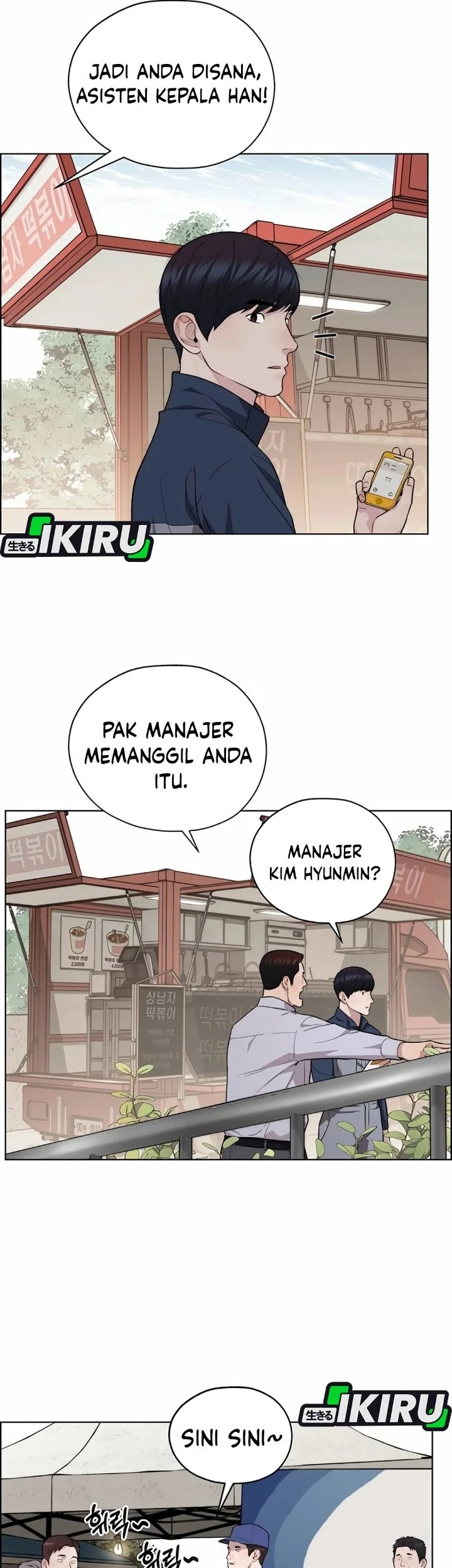 The Man Chapter 255 - halaman 53