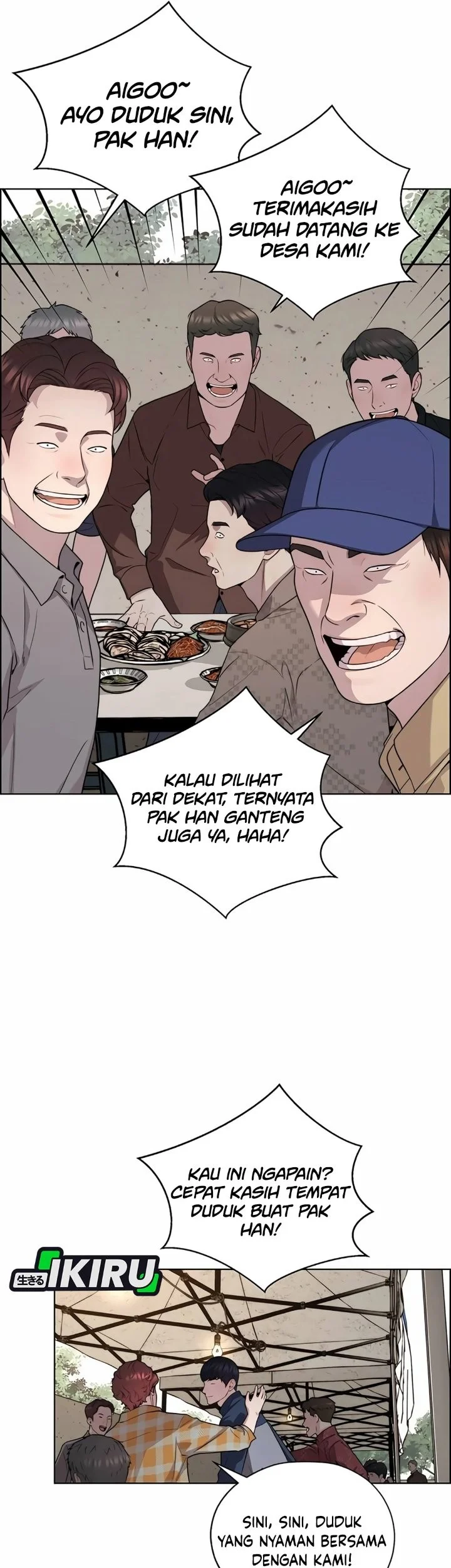 The Man Chapter 255 - halaman 57
