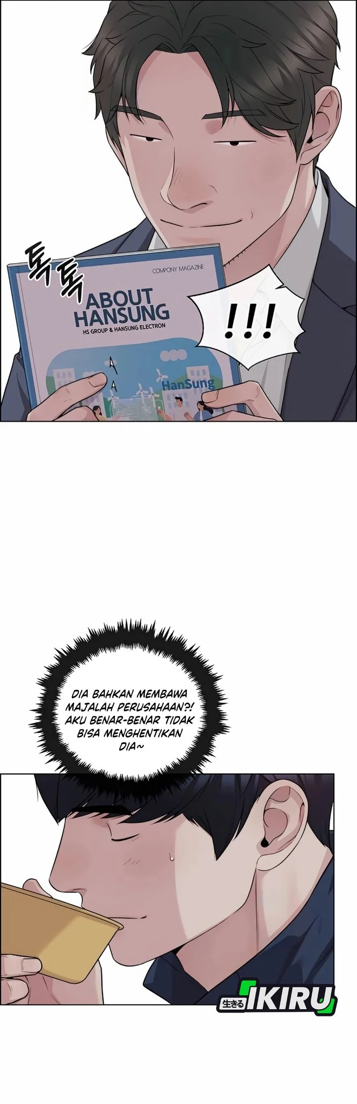 The Man Chapter 255 - halaman 61