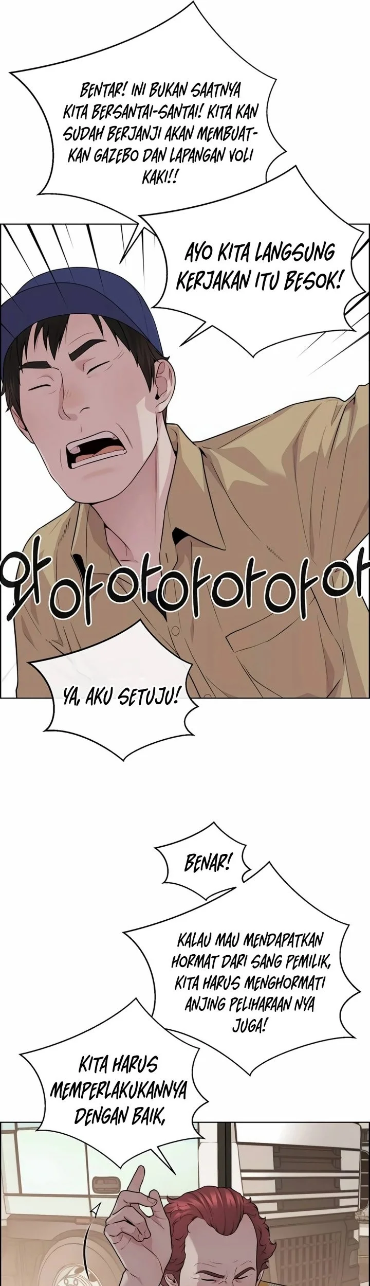 The Man Chapter 255 - halaman 62