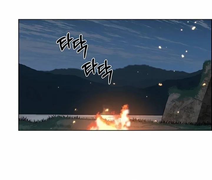 The Man Chapter 255 - halaman 67