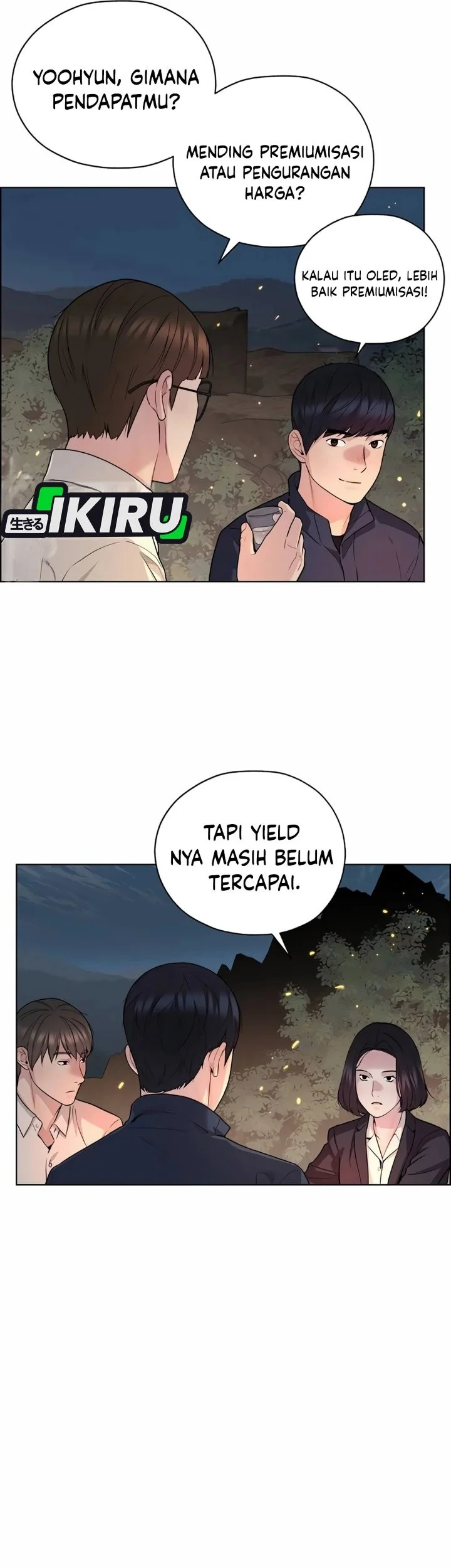 The Man Chapter 255 - halaman 70