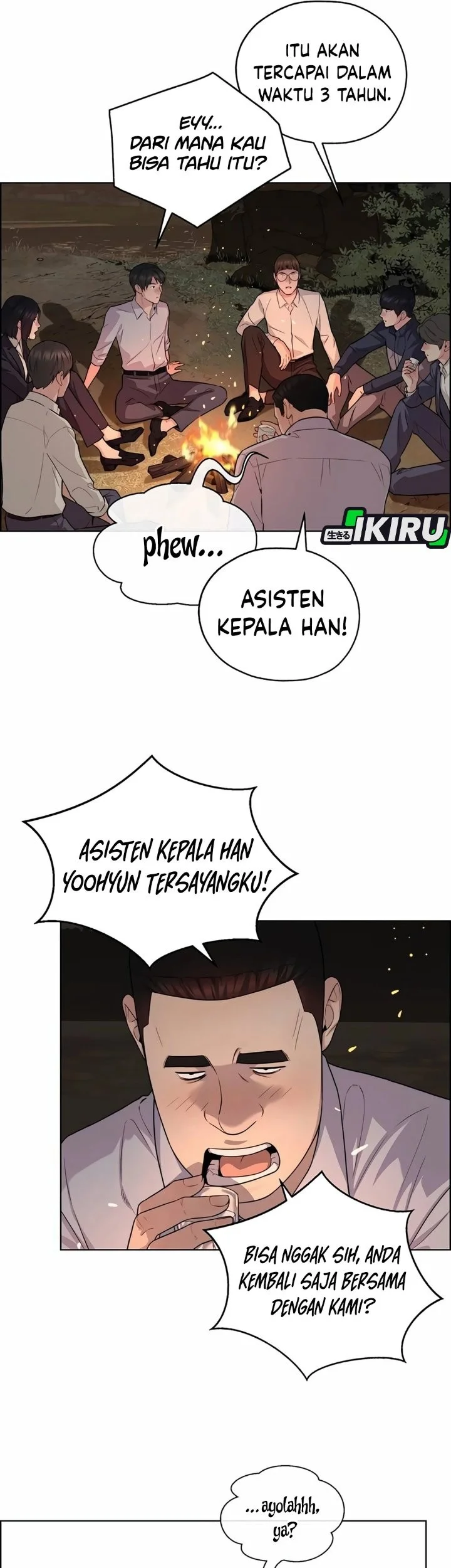 The Man Chapter 255 - halaman 72