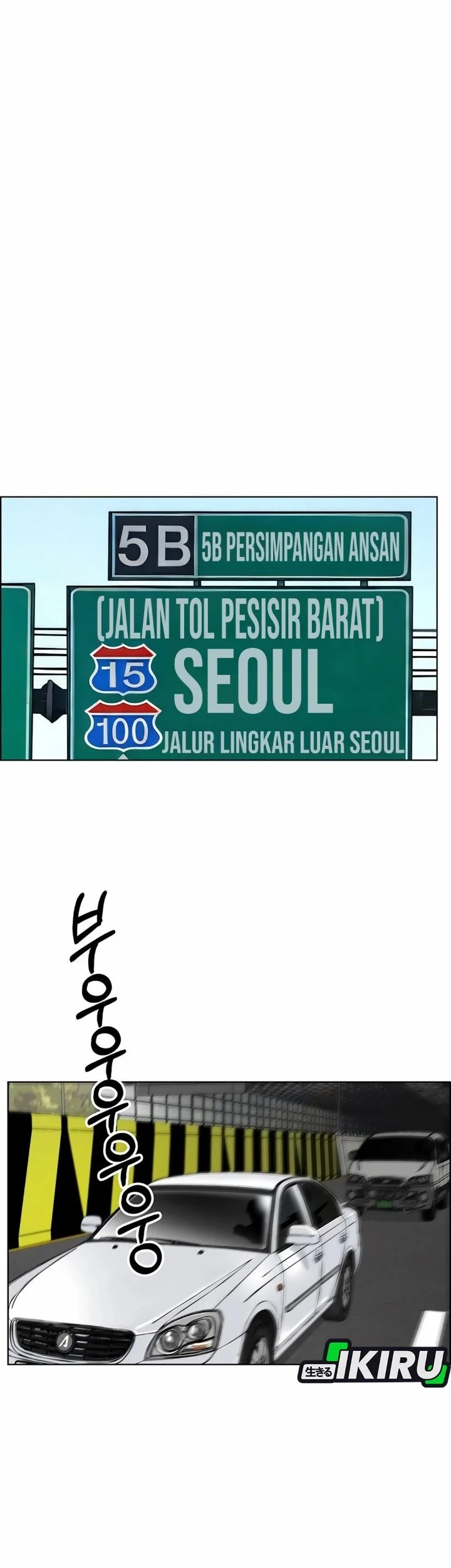 The Man Chapter 255 - halaman 78