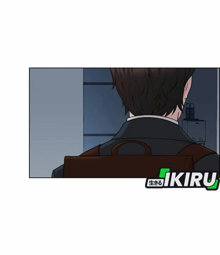 The Man Chapter 255 - halaman 85