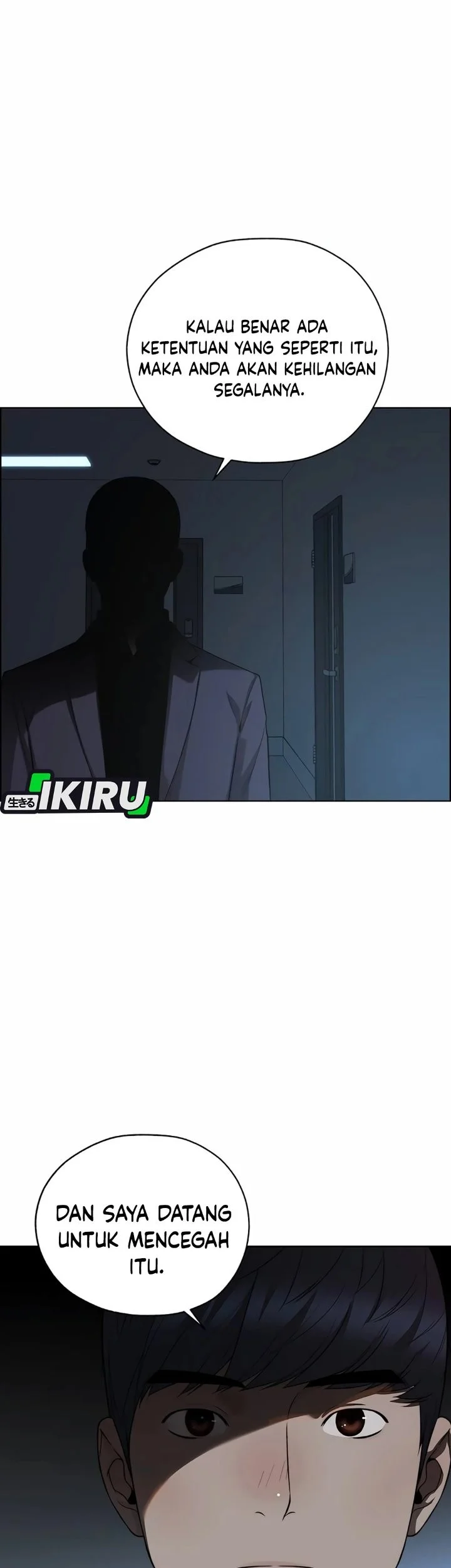 The Man Chapter 255 - halaman 88