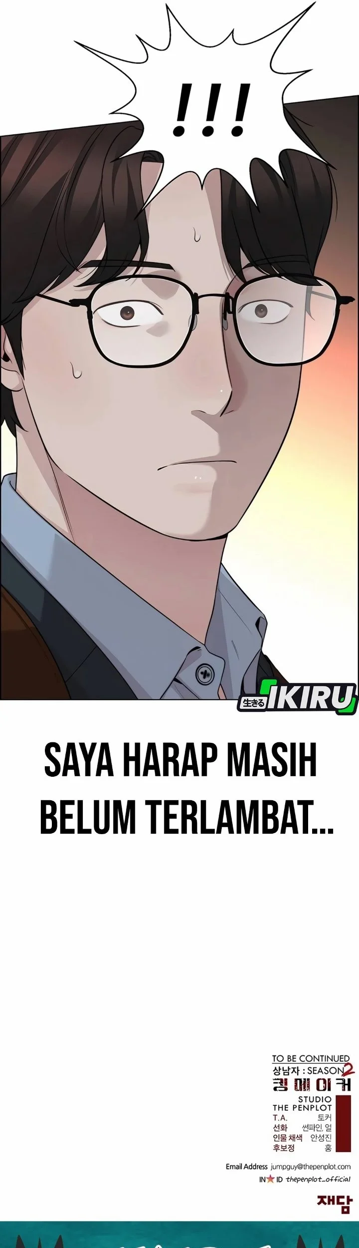 The Man Chapter 255 - halaman 90