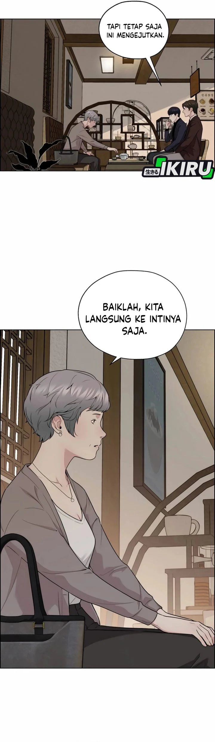 The Man Chapter 256 - halaman 100