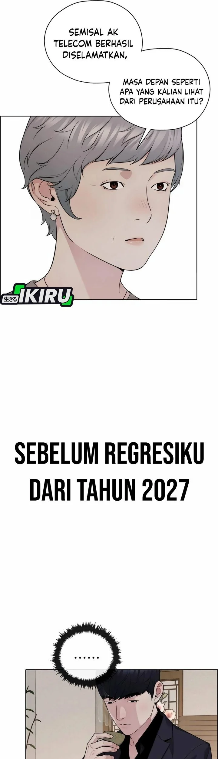 The Man Chapter 256 - halaman 101