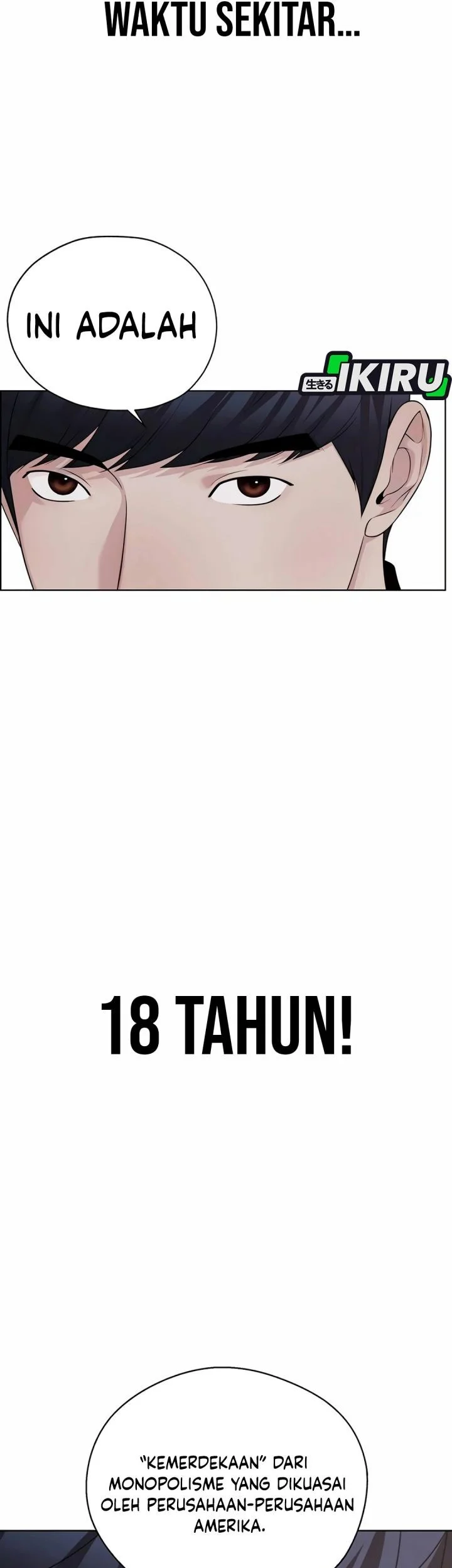 The Man Chapter 256 - halaman 103