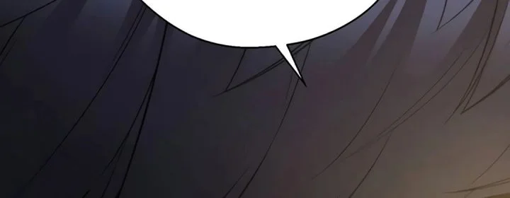 The Man Chapter 256 - halaman 104