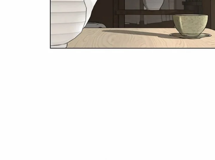 The Man Chapter 256 - halaman 106