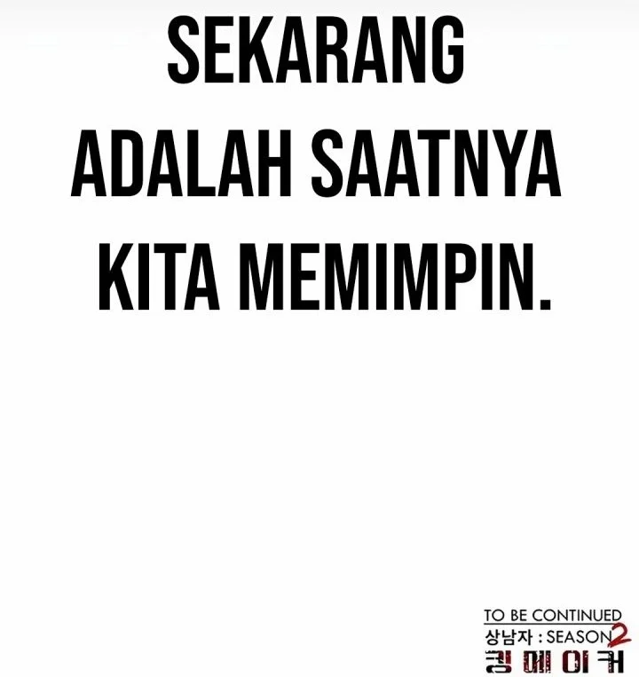 The Man Chapter 256 - halaman 108