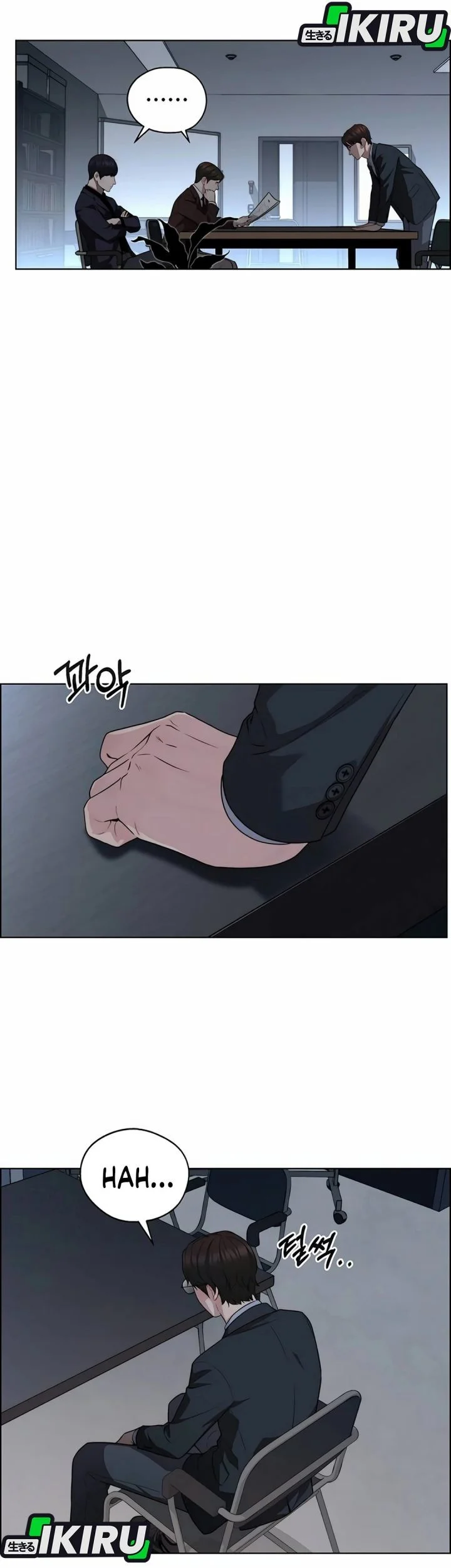 The Man Chapter 256 - halaman 11