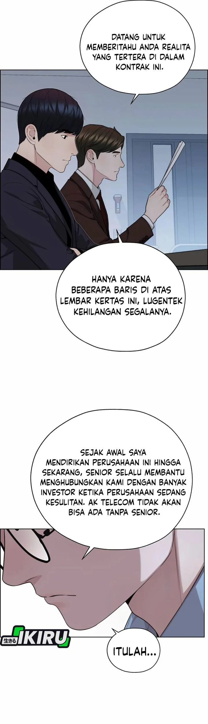 The Man Chapter 256 - halaman 14
