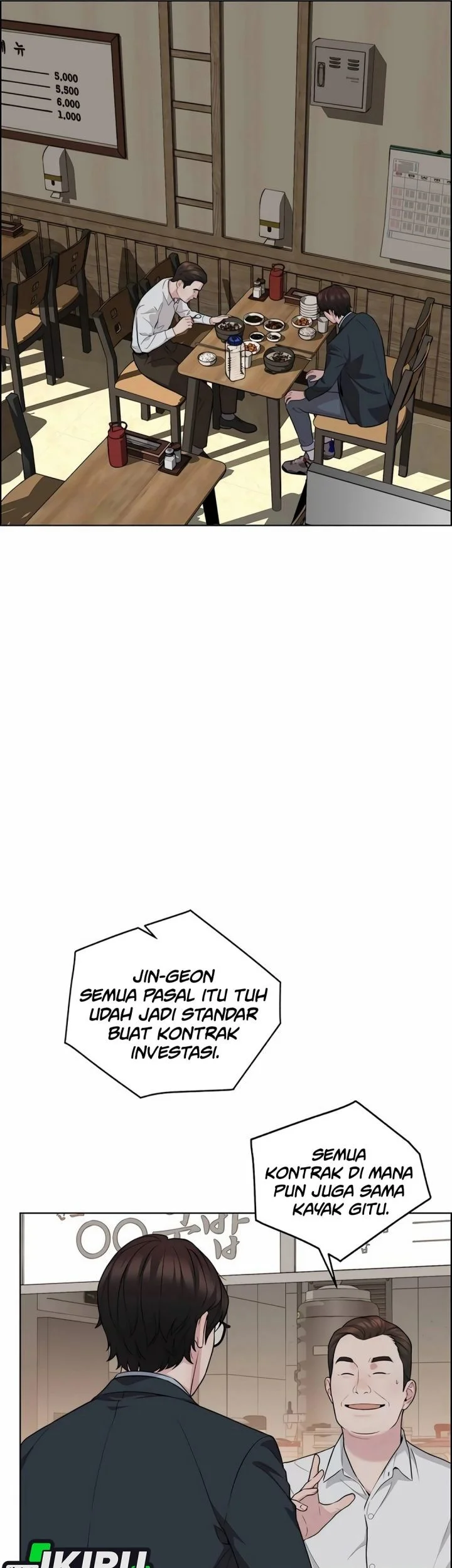 The Man Chapter 256 - halaman 47