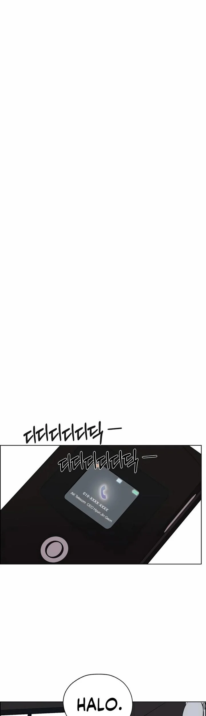 The Man Chapter 256 - halaman 57