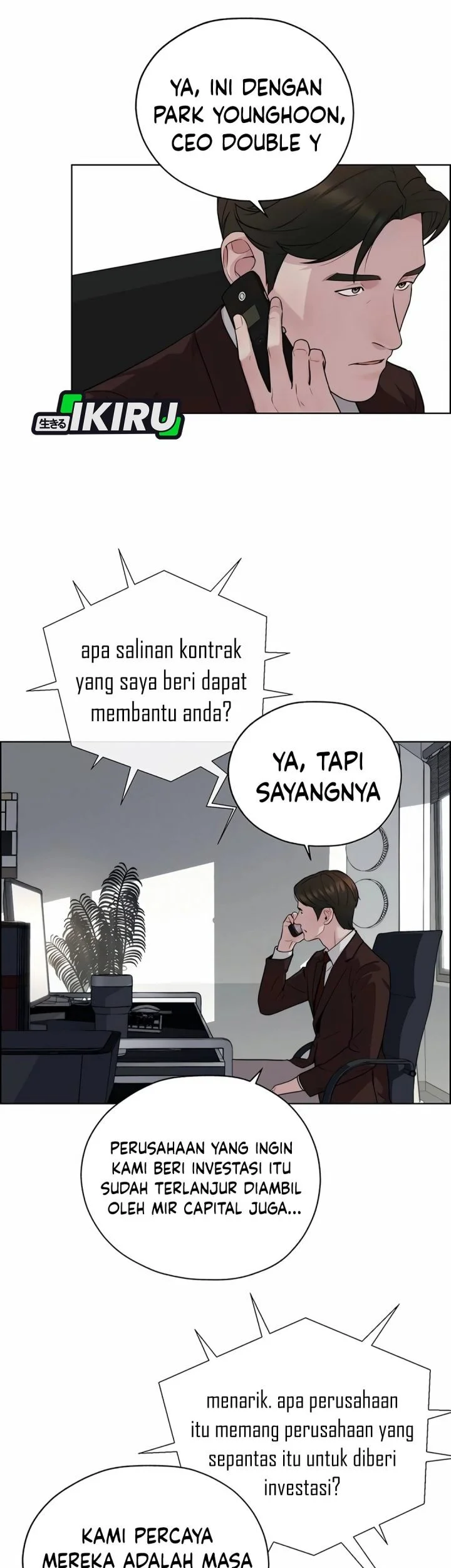 The Man Chapter 256 - halaman 69