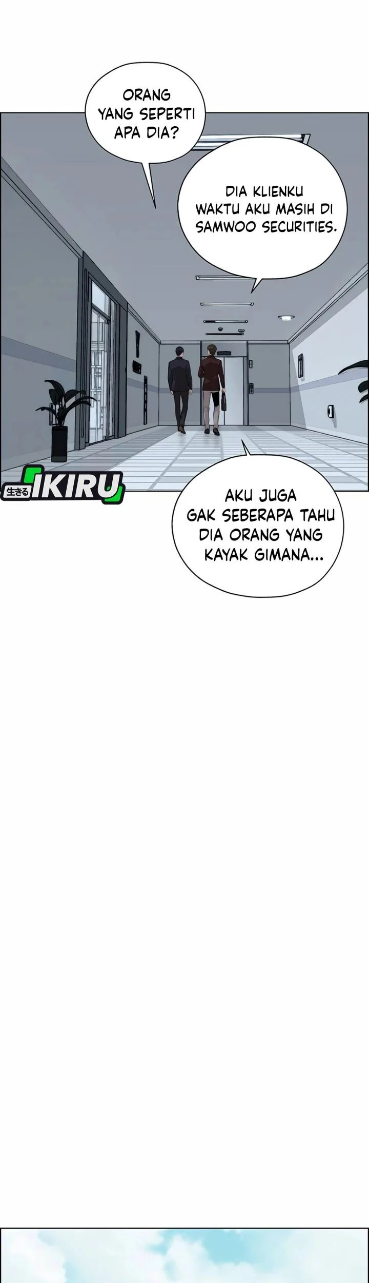 The Man Chapter 256 - halaman 76