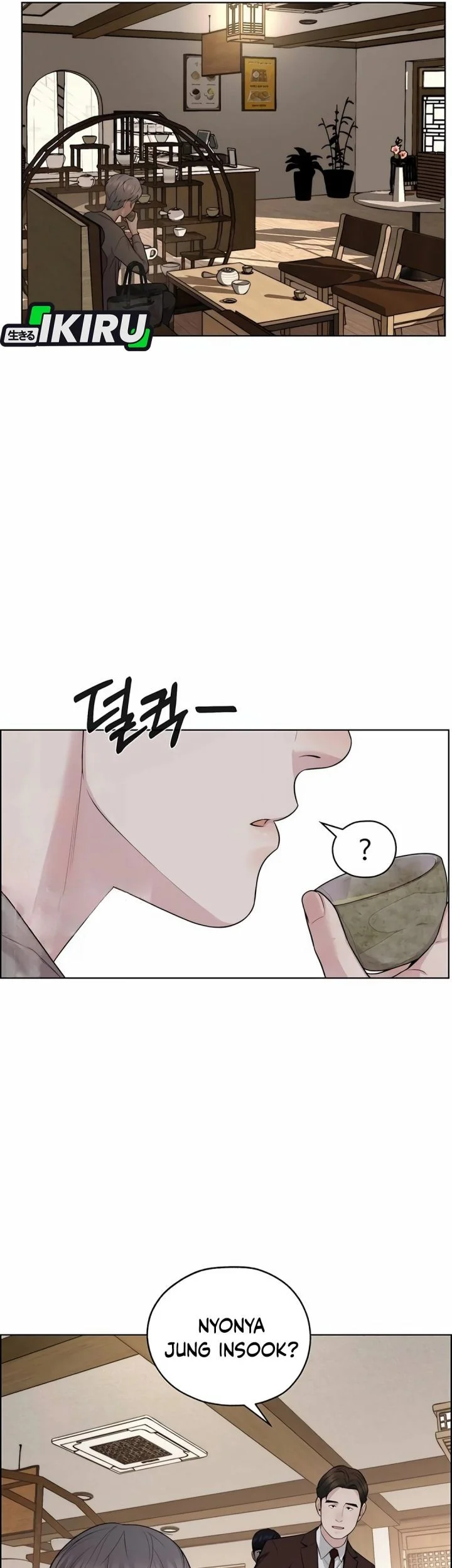 The Man Chapter 256 - halaman 80