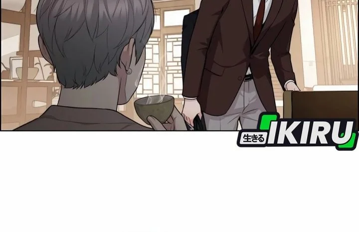 The Man Chapter 256 - halaman 81