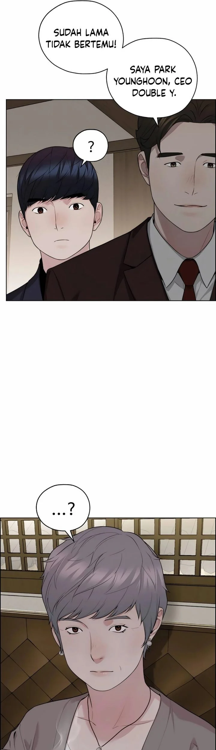 The Man Chapter 256 - halaman 82