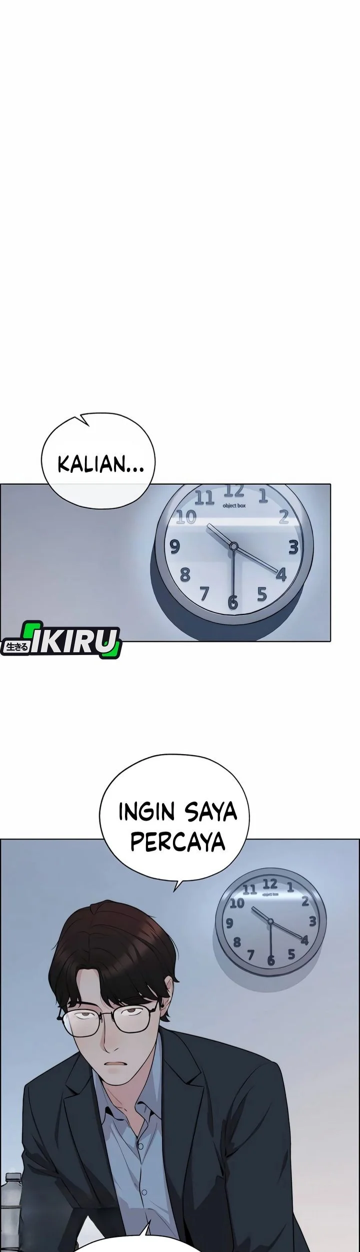 The Man Chapter 256 - halaman 9